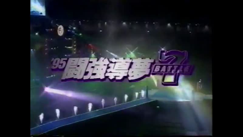 Njpw battle 7 &amp; njpw heisei ishingun restoration spirit 1995 день 1