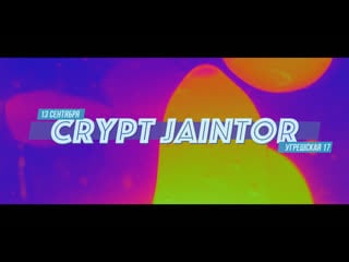 Crypt jaintor – other gods invite you!