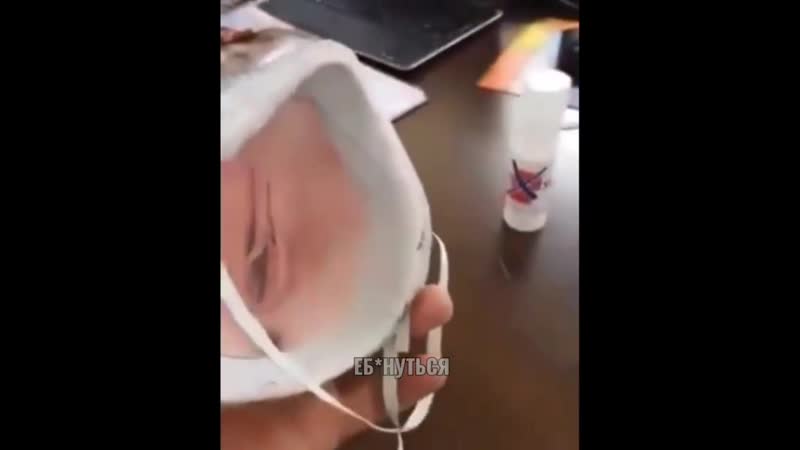 Игривый язычок