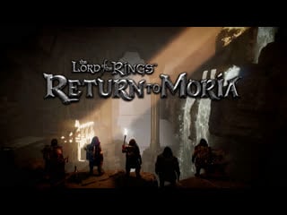 Lord of the rings return to moria story trailer | sgf 2023