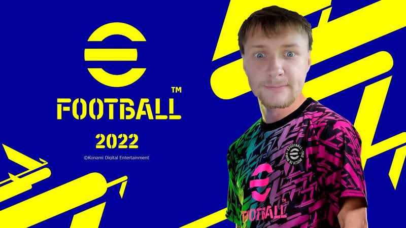 Лига efootball 2022 стрим из 8 в 7 дивизион!