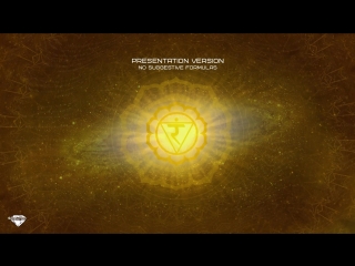 Sunbrilliant video chakras manipura 2 0