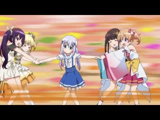 Заказывали кролика 2 ova (озвучка хз lol) / gochuumon wa usagi desuka sing for you