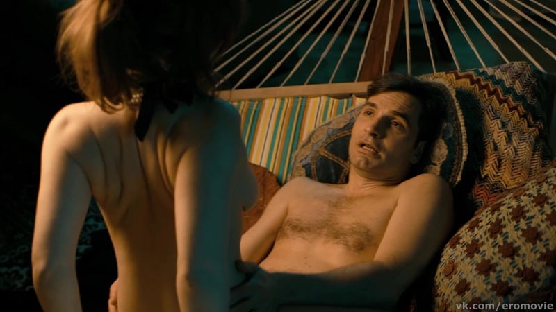 Менің кеудем салбырап тұр