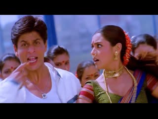 Gumshuda song chalte chalte shahrukh khan, rani mukherjee