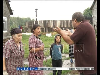 Чтобы выгнать соседей со спорной земли, житель деревни ольгино затопил их навозом