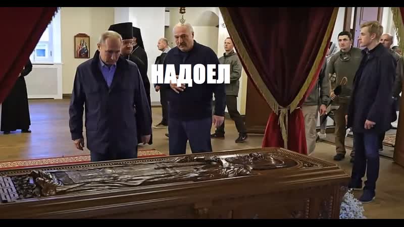 Леонид радзиховский о российско белорусском мазохизме