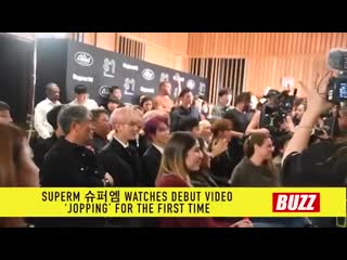 Watch "jopping" with fans at capitol records debut superm superm jopping