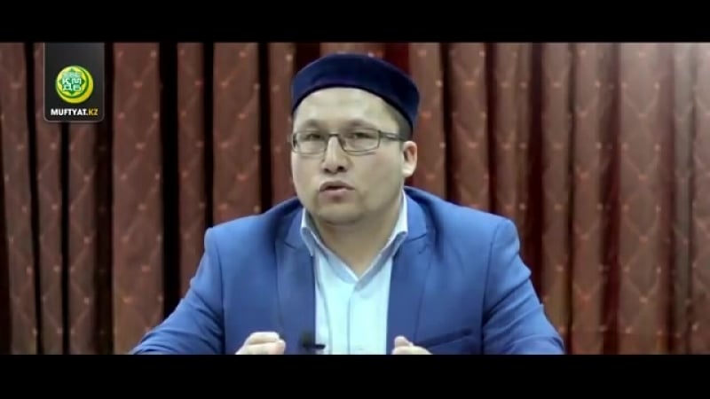 Ажал (жанның шығуы) медет құрмашұлы mc mp4