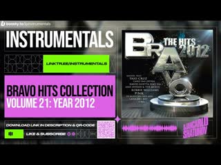 Fedde le grand so much love (instrumental)