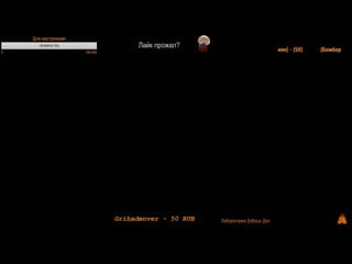 Shmel shmelev live via