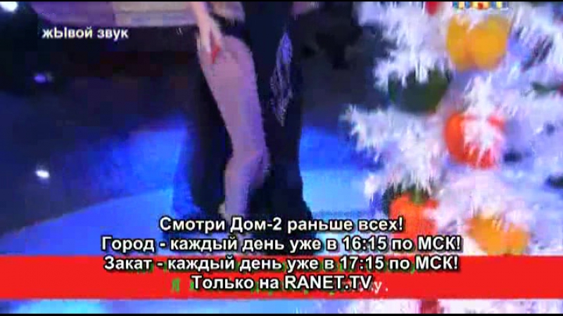 Николаса porn video – 3 этап конкурса выступление николаса и кати король