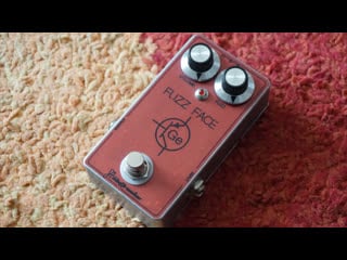 Fuzz face germanium