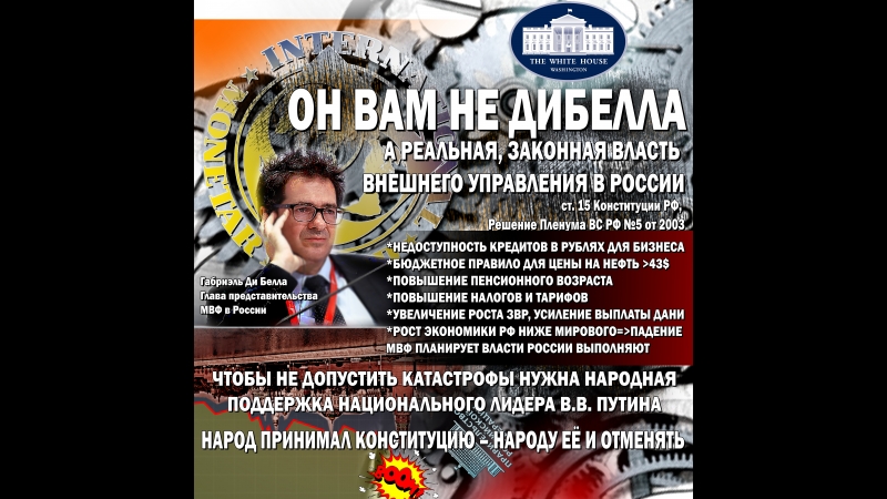 Колонны porn video – Митинги 5 колонны в россии мвф руки прочь от россии евгений федоров 02 07 2018