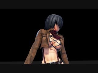 【進撃のmmd】ミカサでダメよ♡ mikasa ackerman(1080p hd)