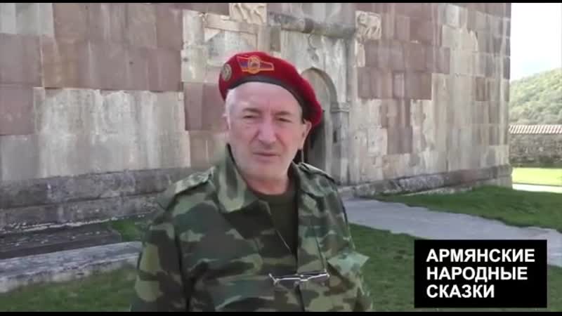 Сам бен ладен приезжал в карабах, воевать против армян🤣😂😂😂