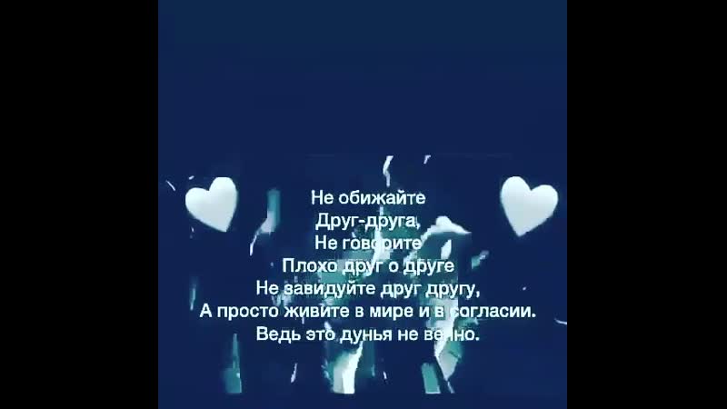 Instagram post by jahongir b2woclgfubi(mp4) mp4