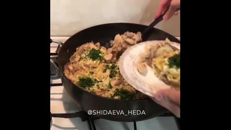 Супер быстро супер усное блюдо