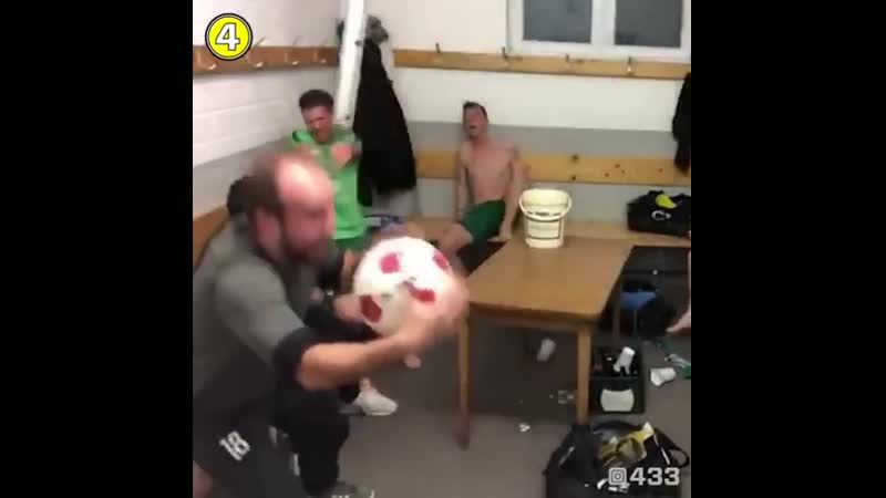 Очень весёлый финальный аккорд