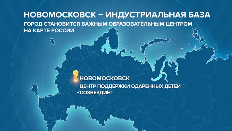 порно с алёной новомосковск секс видео