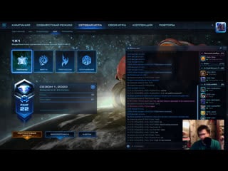 Sc2| lcgl vs reg | stak