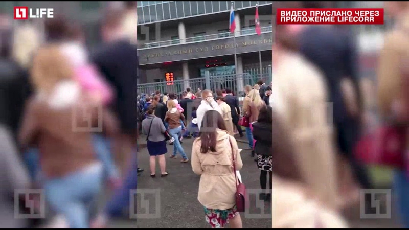 Арбитражный суд москвы эвакуирован из за угрозы взрыва