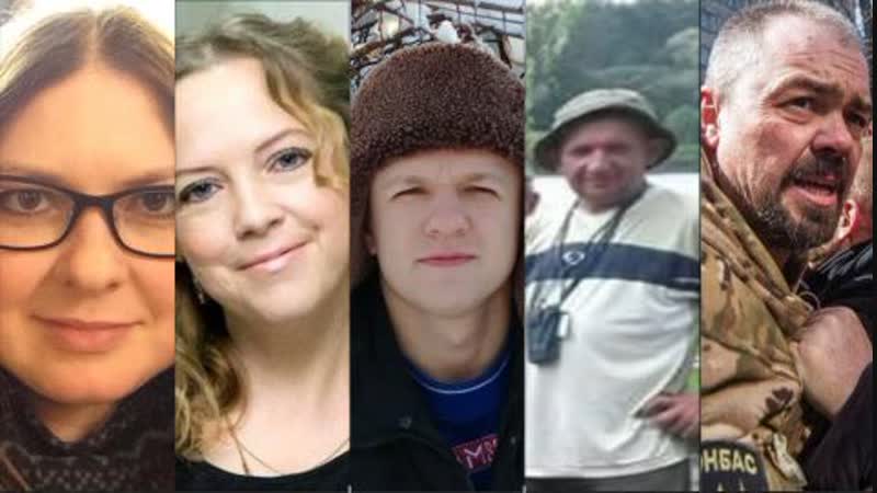 Нападения на активистов украине