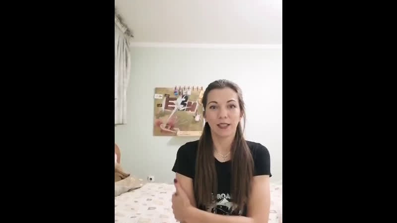 Красная поляна