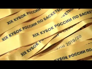 Хайлайты матча за «бронзу» кубка россии «восток 65» – «уралмаш»