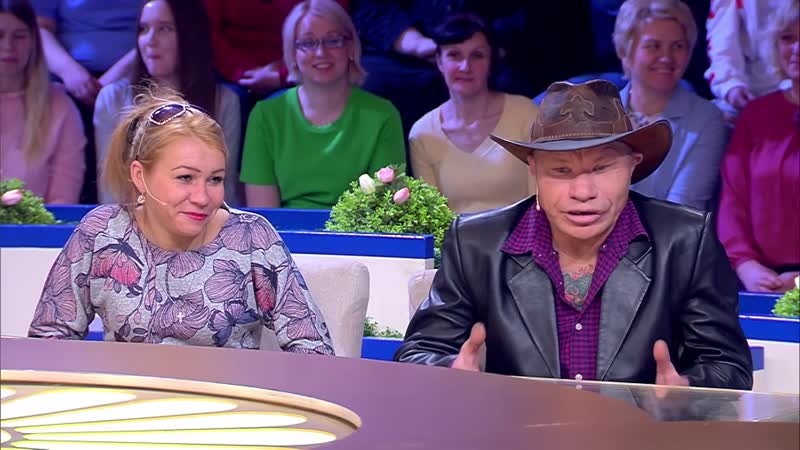 Oleg mongol davay pozhenimsya part 2