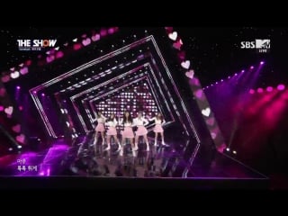 April jelly + tinker bell @ the show 160503