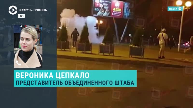 Вероника цепкало об угрозах отобрать детей и отъезде тихановской