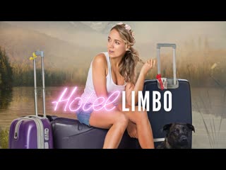 Отель лимб (2020) hotel limbo (dědictví pod psa)