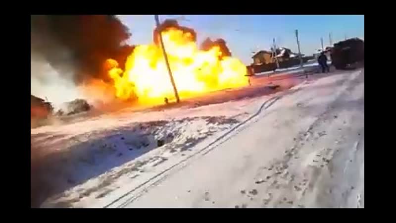 Газовый баллон