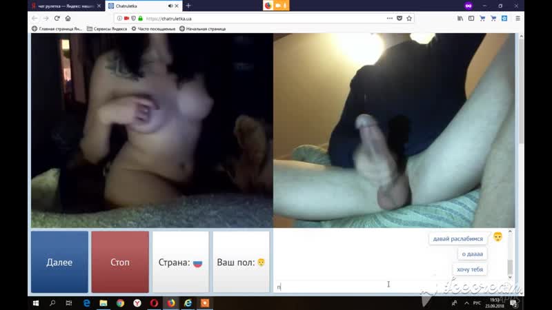 Omegle porn video – Молодая развратница показывает свое тело в видеочате, omegle, чат рулетка