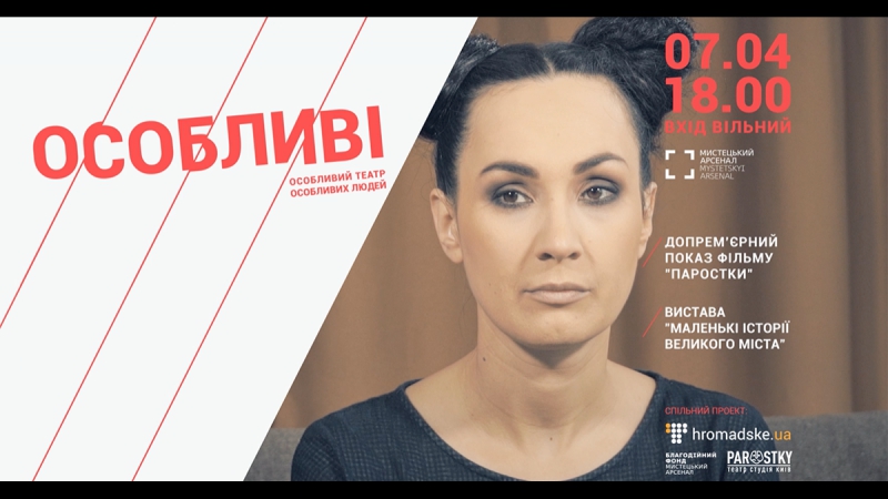 Запрошення від саші кольцової