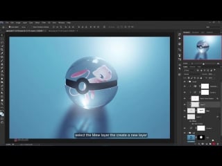 How to make a fantasy glass pokeball in photoshop