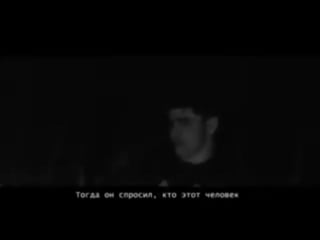 Утренний намаз