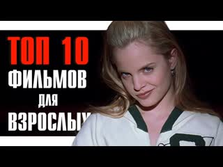 Ангел смерти,молодые тётки на месте преступления