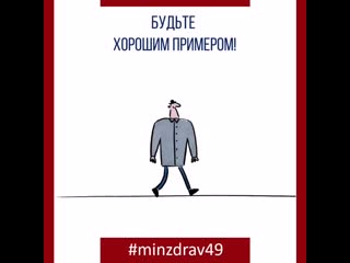 20201008 ковид ролик взросл mp4