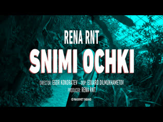 Rena rnt snimi ochki