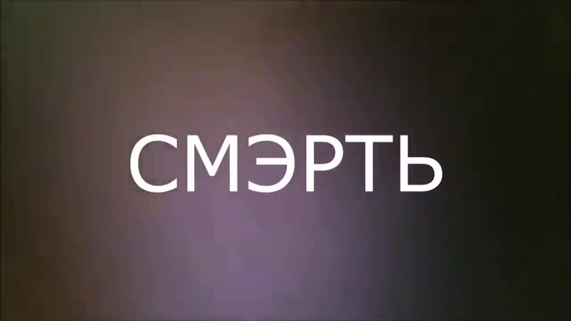 [кель`] рецензия феминисток о ведьмак 3 | рецензия феминистки #1