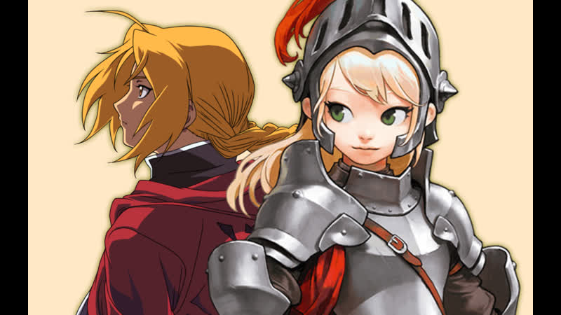 Guardian tales x fullmetal alchemist