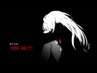 ナノ nano no pain, no game フルver オリジナルpv