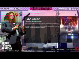 Я починила комп, уиииииии рыжая бесстыжая) crazy