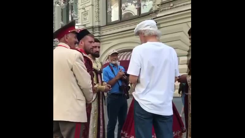 Сталины и цари против интуриста