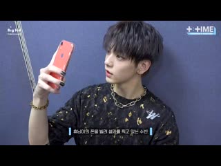 [t time] soobin & hueningkai's selfie surprise txt (투모로우바이투게더) mp4