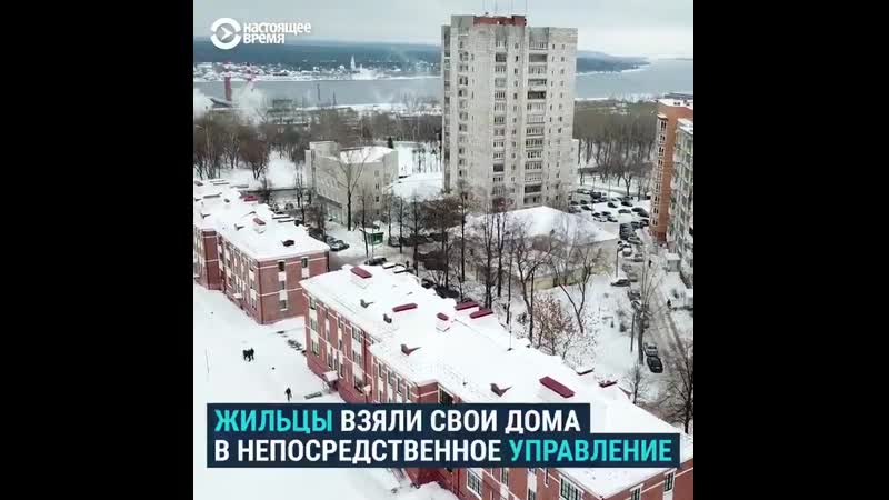 Как жители перми привели в порядок свой квартал