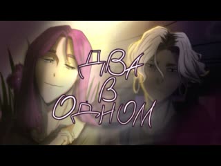 Vlad & nurlan l lary kein's characters l double!speedpaint