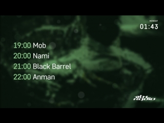 Mob, nami b2b black barrel and anman live @ no rules